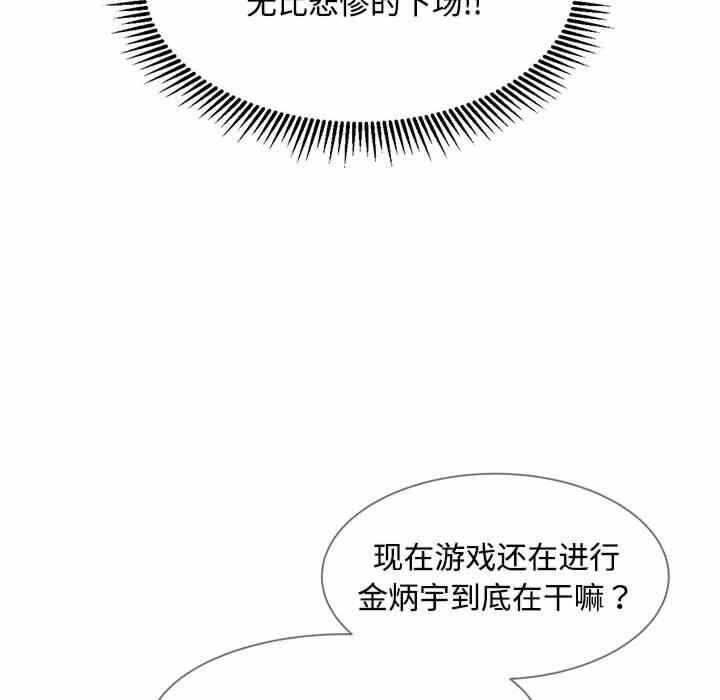 第200张