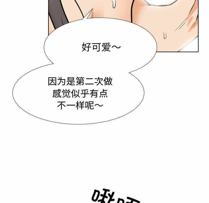 第95张