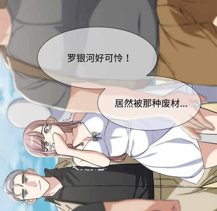 第205张