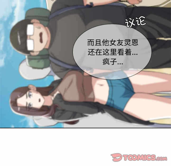 第207张