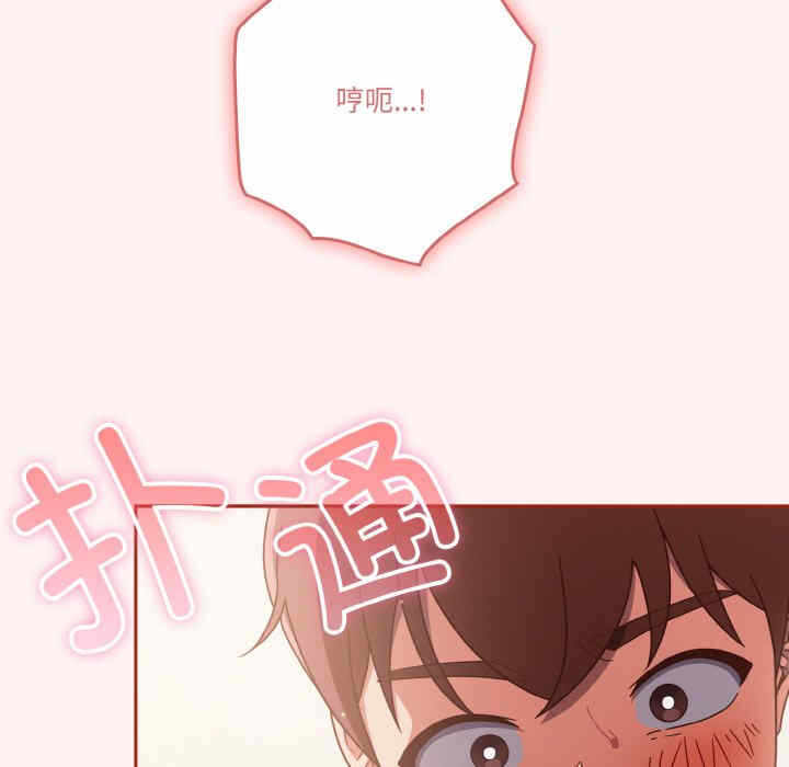 第108张