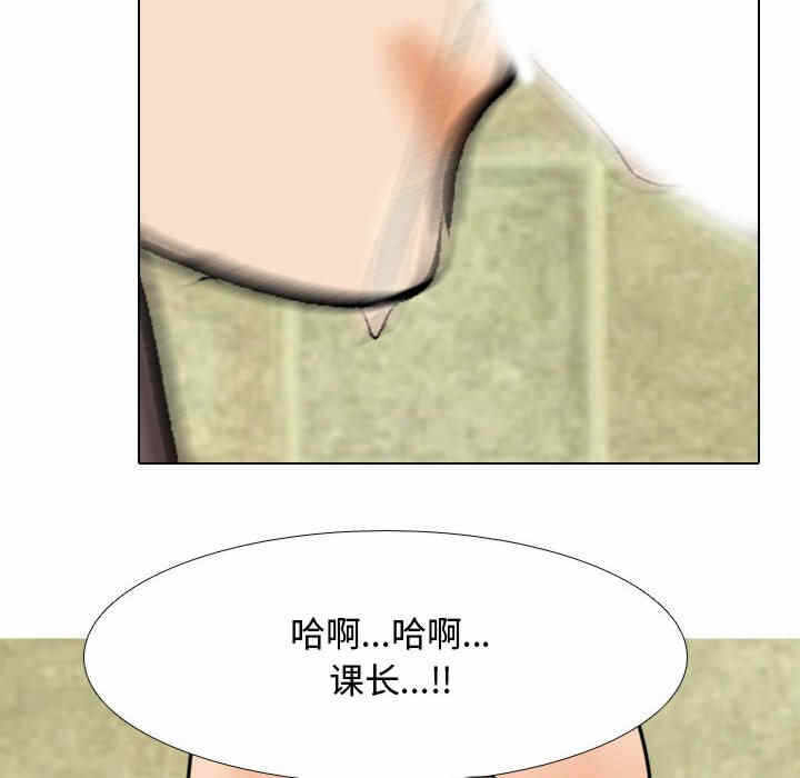 第99张