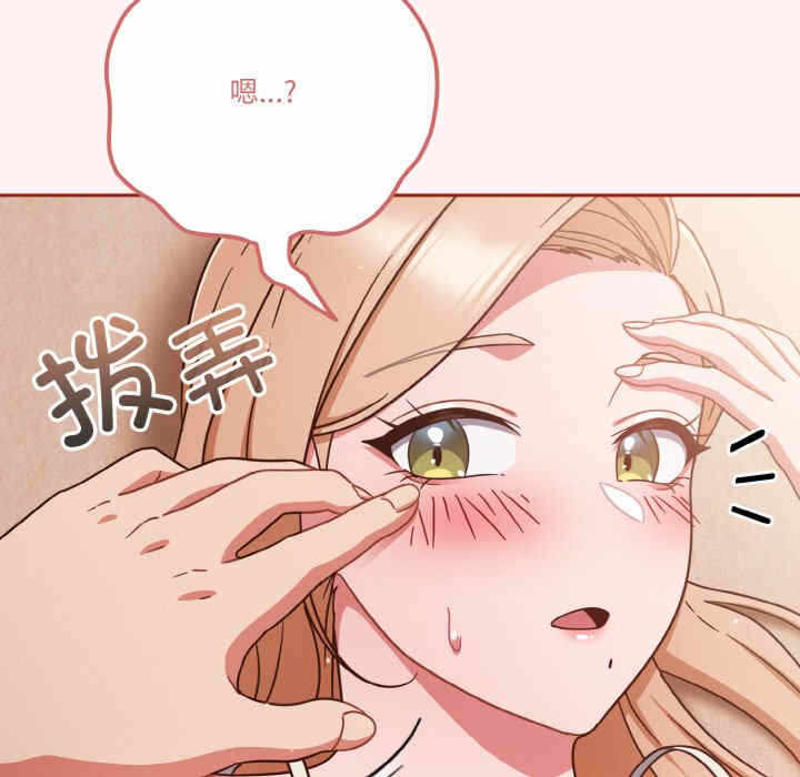 第112张