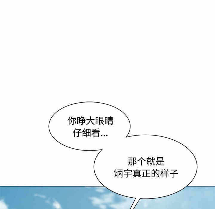 第212张