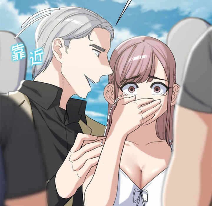 第215张