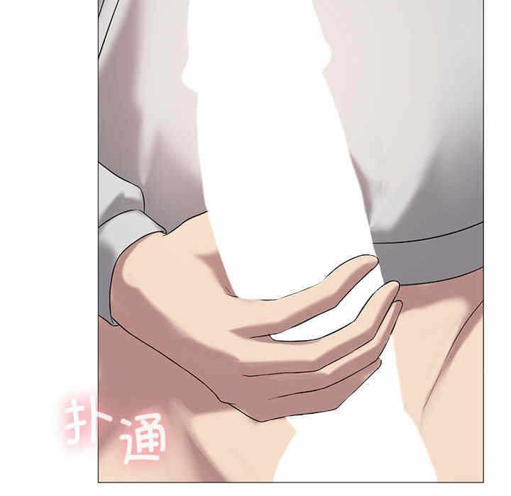 第34张