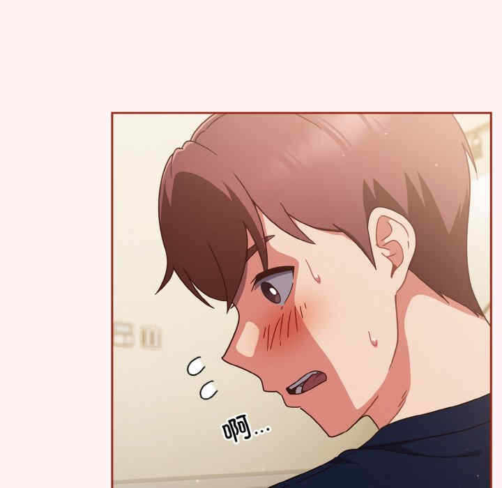 第116张