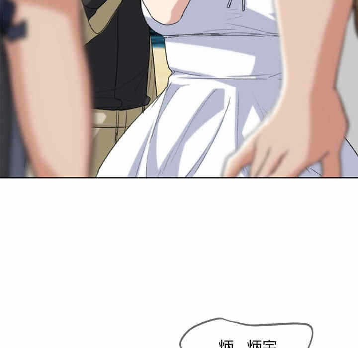 第2张