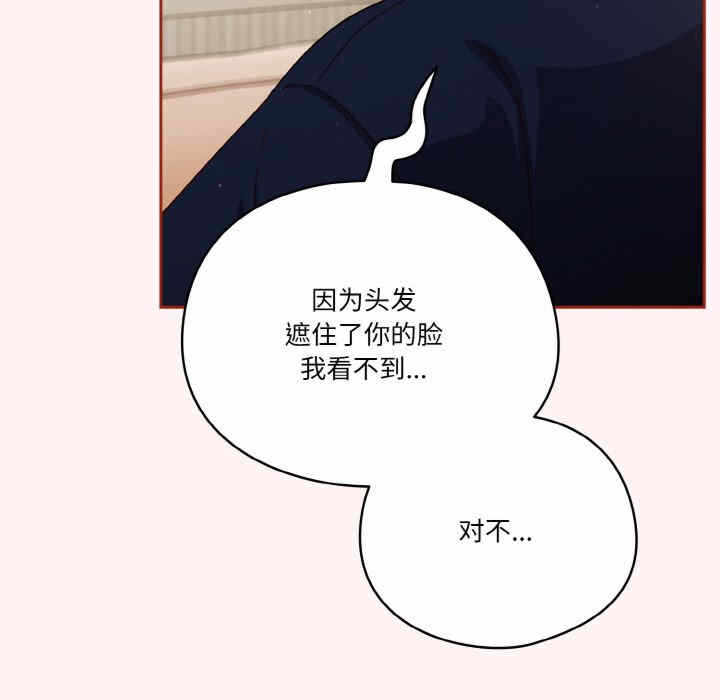 第117张
