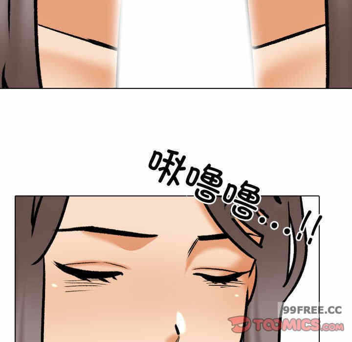 第106张