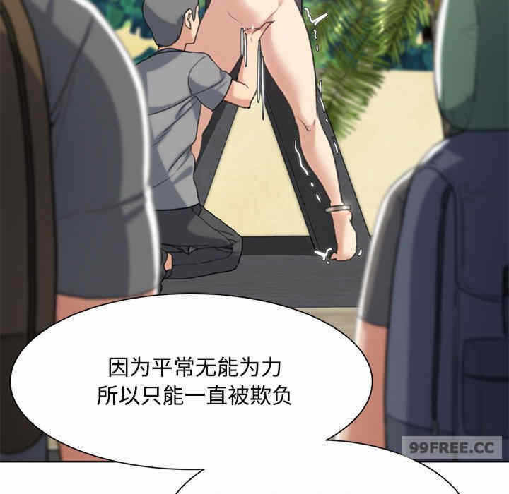 第9张
