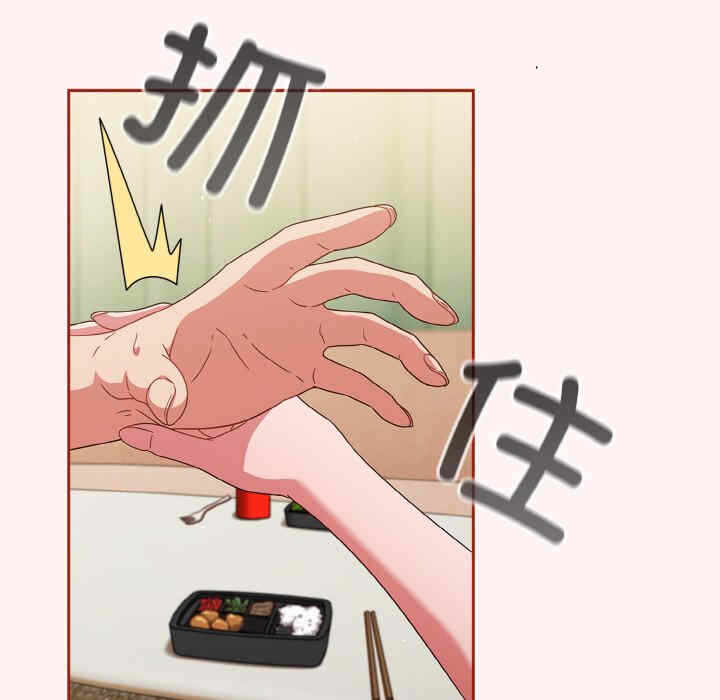 第120张