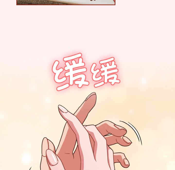 第121张