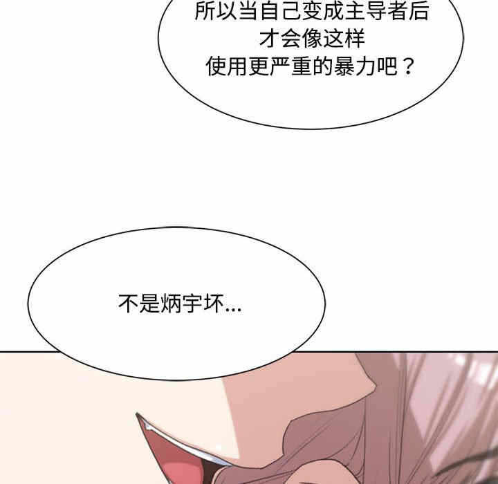 第11张