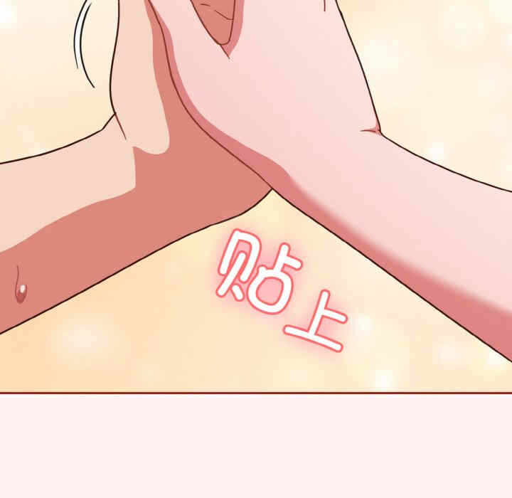 第124张