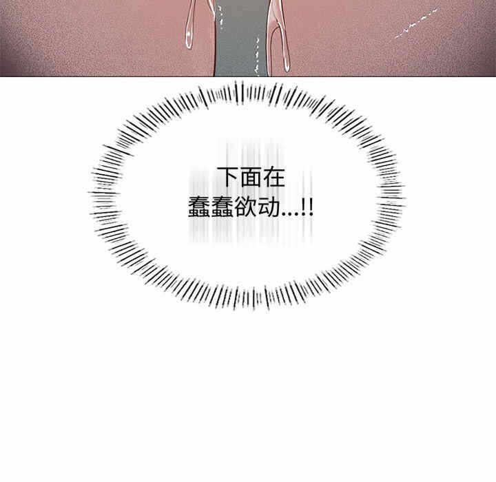 第44张