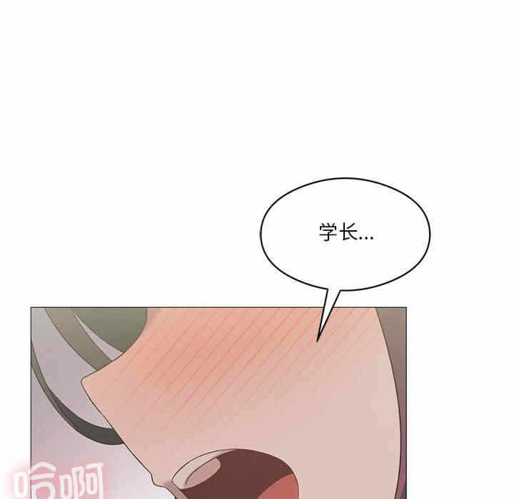 第46张