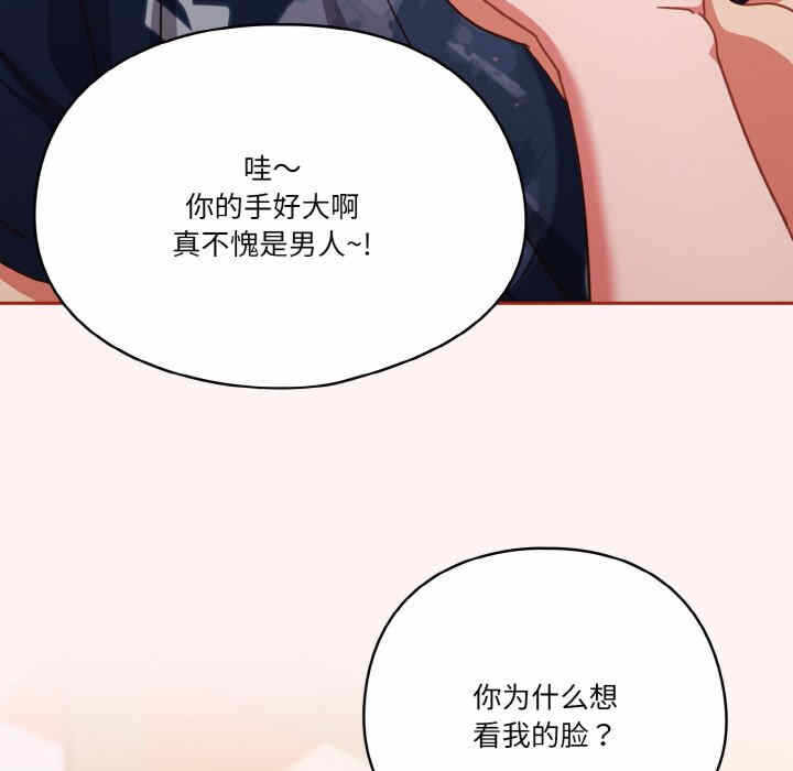 第129张
