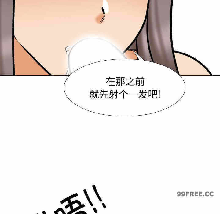 第111张
