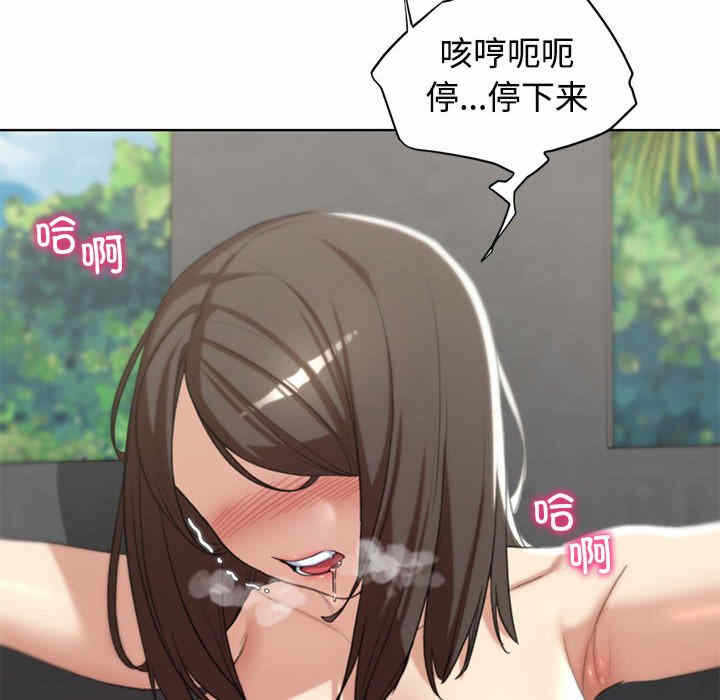 第28张