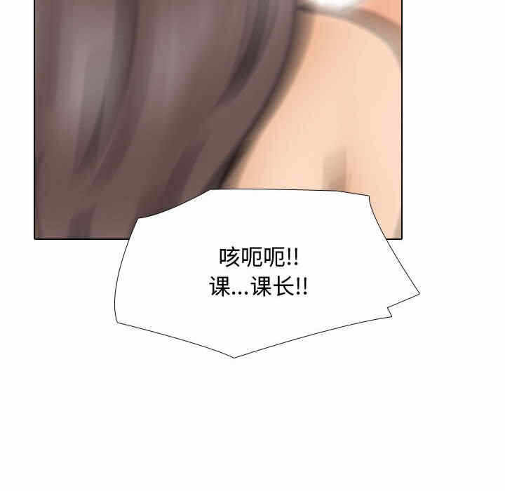 第113张