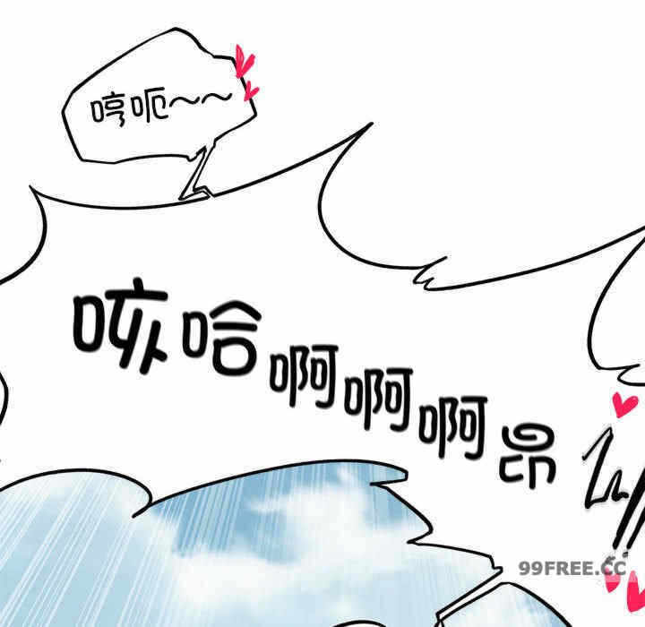 第34张