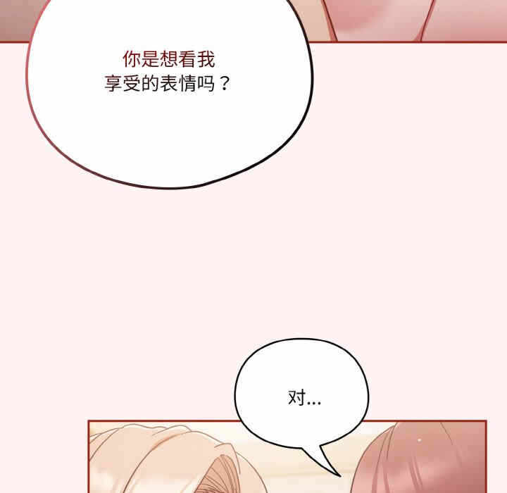 第132张