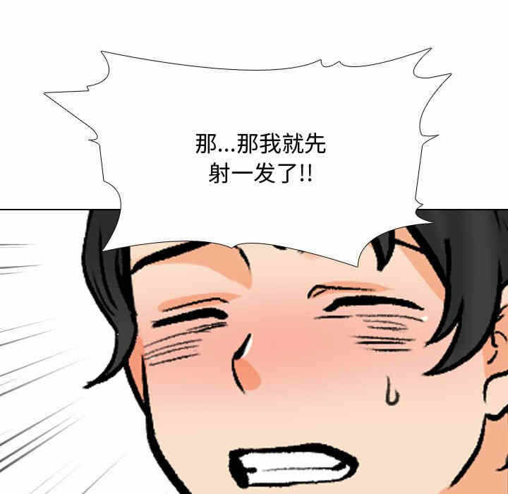 第114张