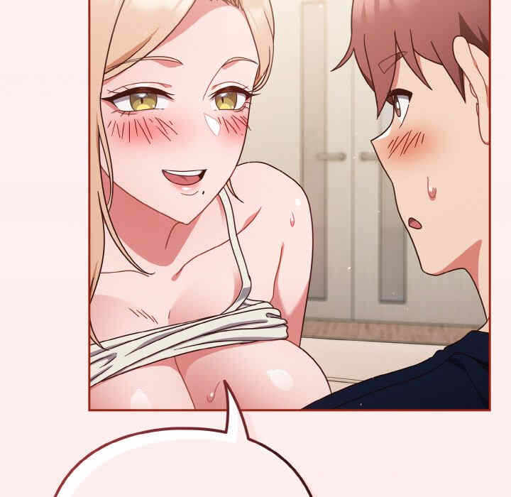 第133张