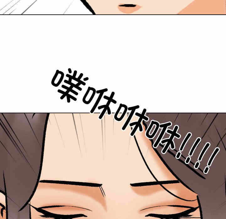 第115张