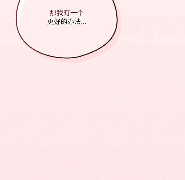 第134张