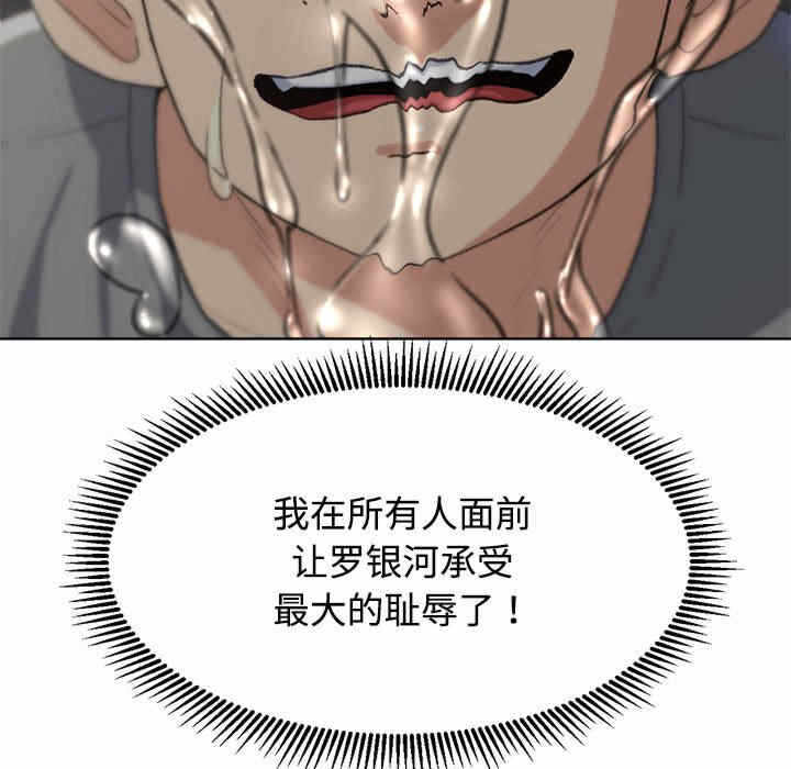 第49张