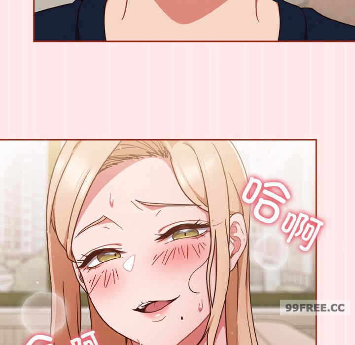 第138张