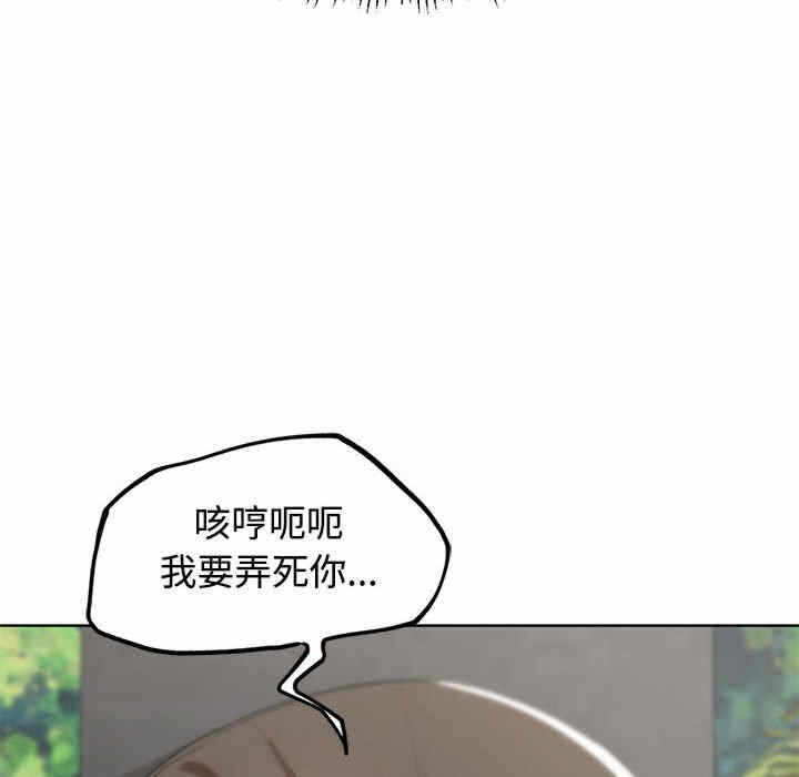 第53张