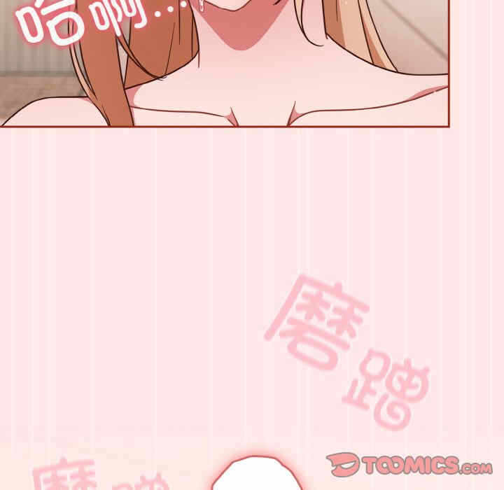 第139张