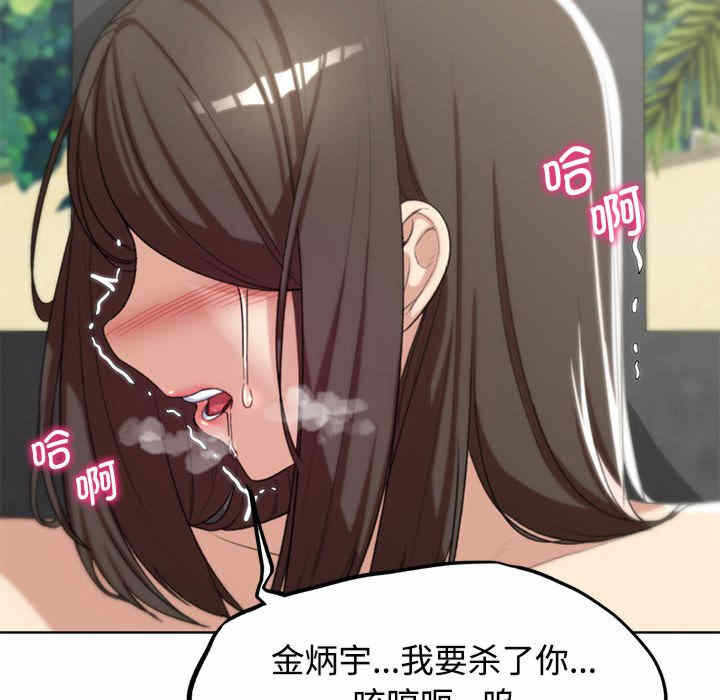 第56张