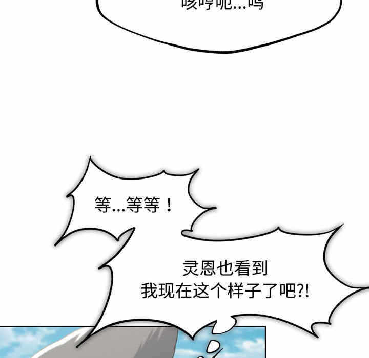 第59张