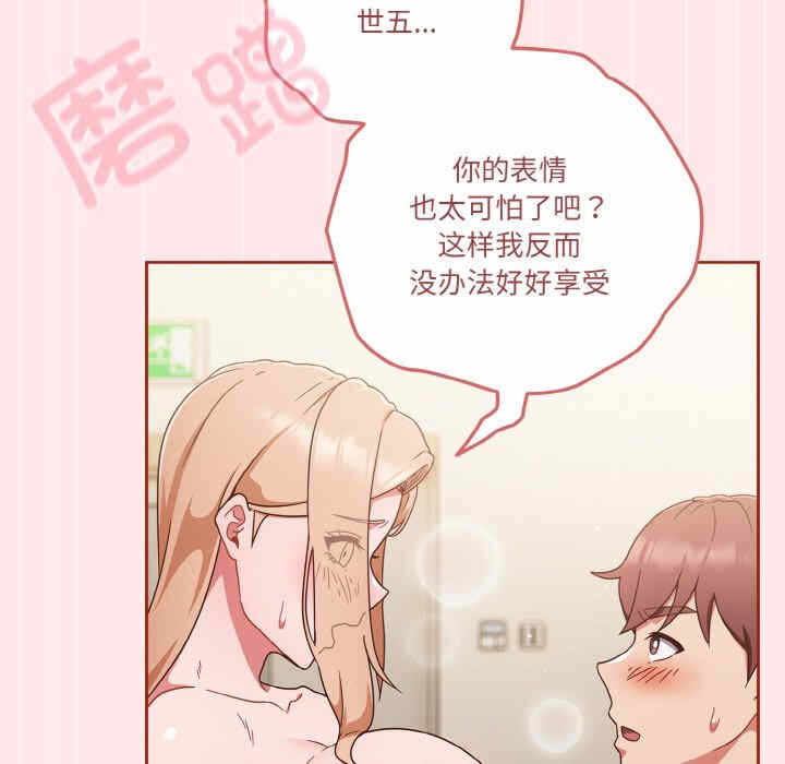 第142张