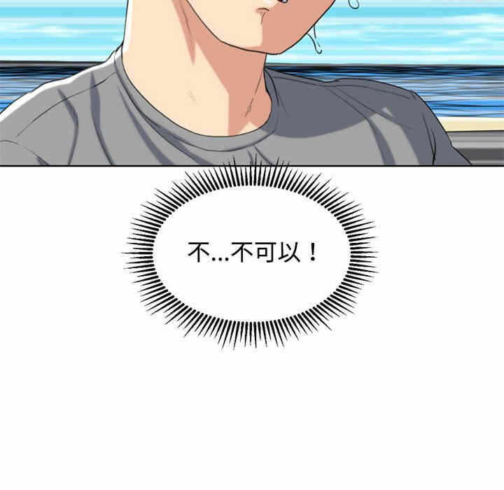 第64张