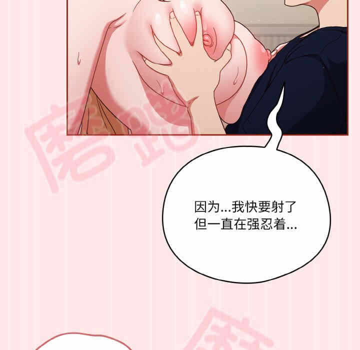 第143张