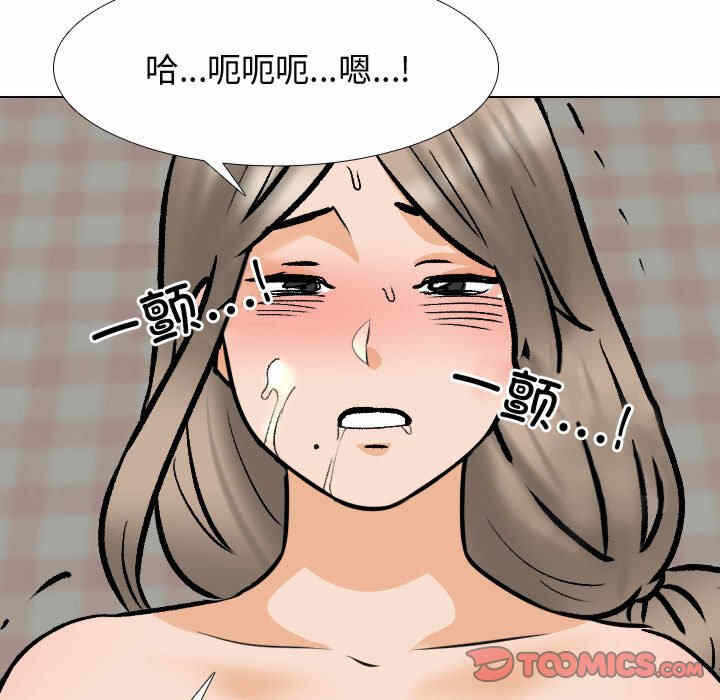 第2张