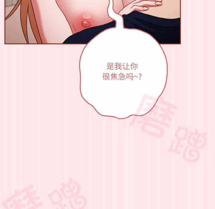 第2张