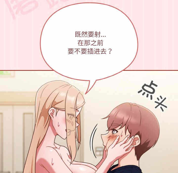 第3张