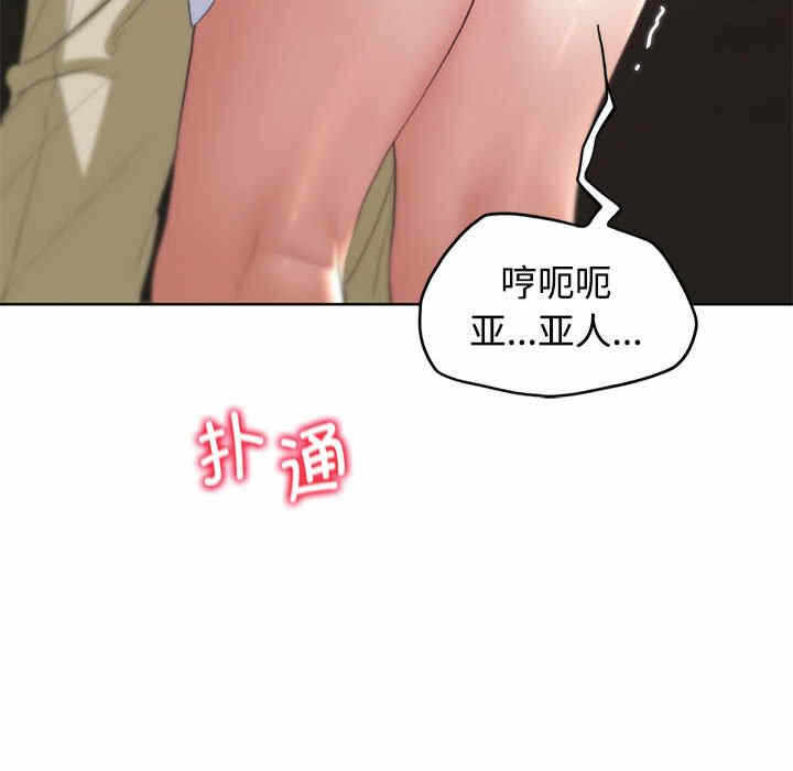 第78张