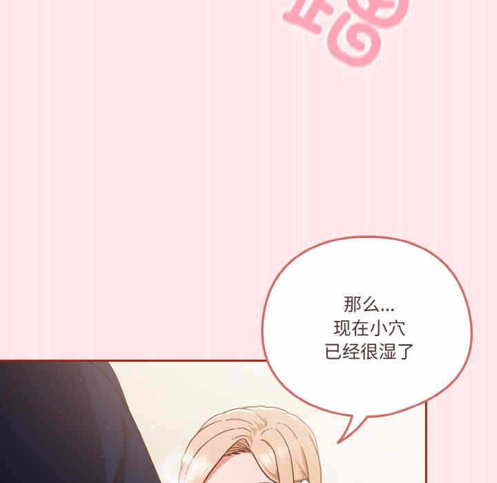 第7张