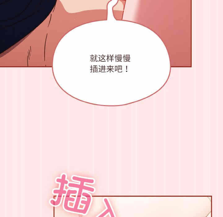 第11张
