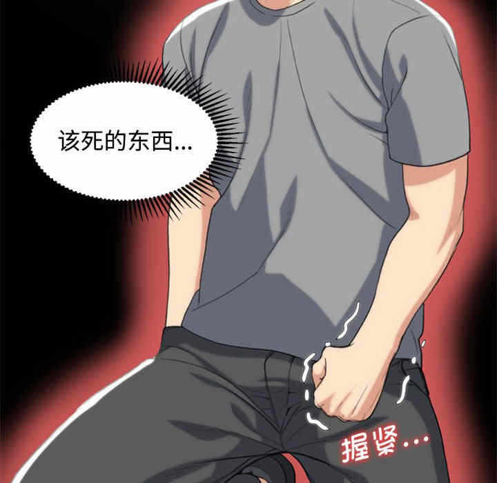 第82张