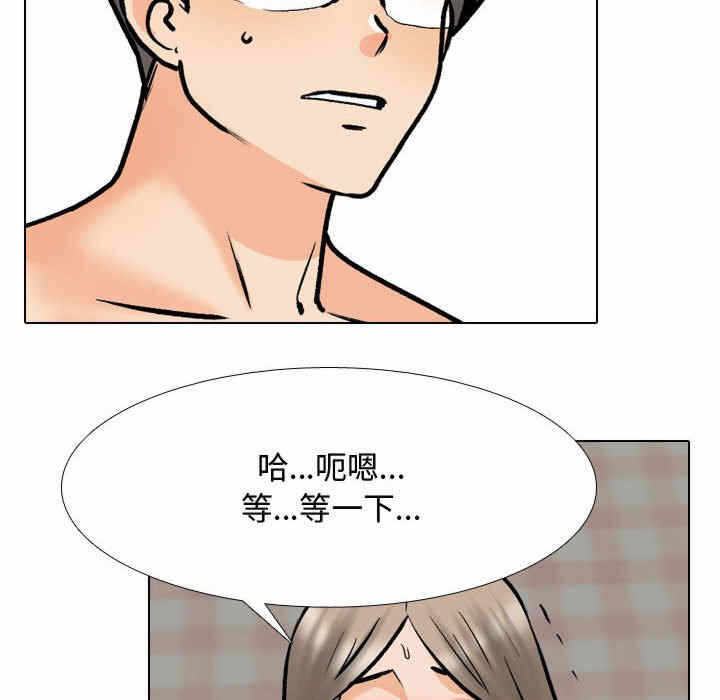 第11张