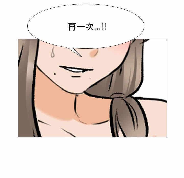 第15张