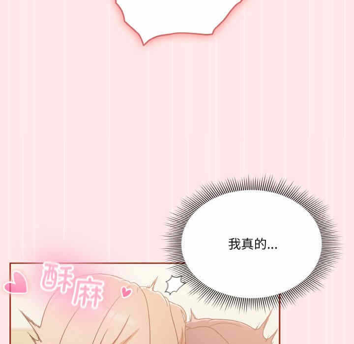 第16张